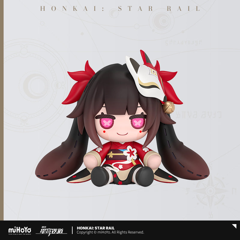 Honkai: Star Rail Huggy Good Smile Chibi Figure