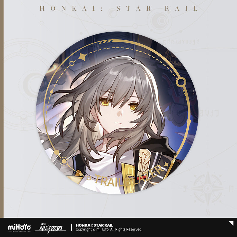 Honkai: Star Rail Badge - The Destruction