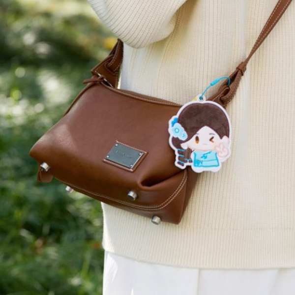 Keep Running Bai Lu keychain