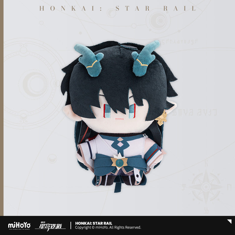 Honkai: Star Rail Plush Doll Chibi Doll Series