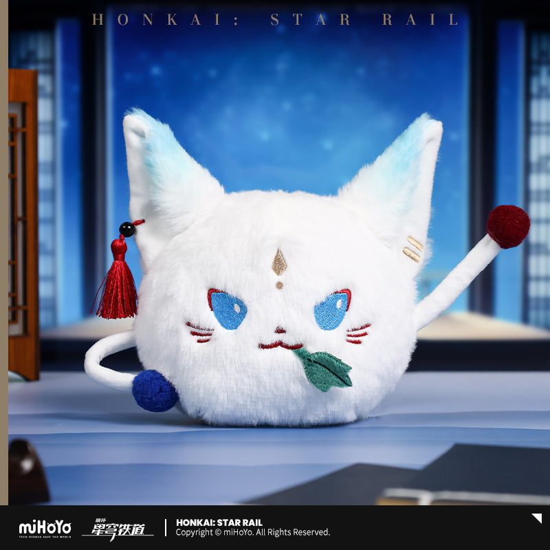 Honkai: Star Rail Hu Ying Plush Dango