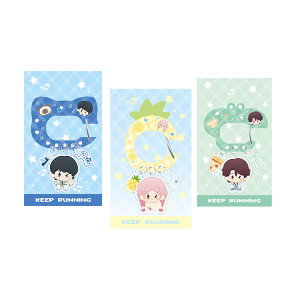 ZJSTV Keep Running Spring Outing Gift Box