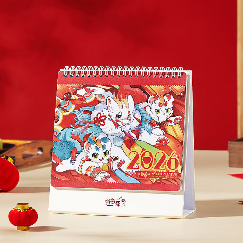 Fabulous Beasts 2026 New Year Desk Calendar Planner
