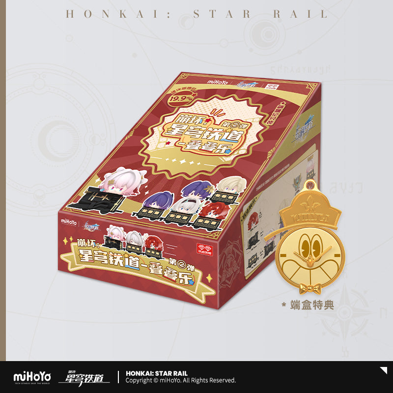 Honkai: Star Rail Chibi Stack Toy Blind Bag Vol. 2
