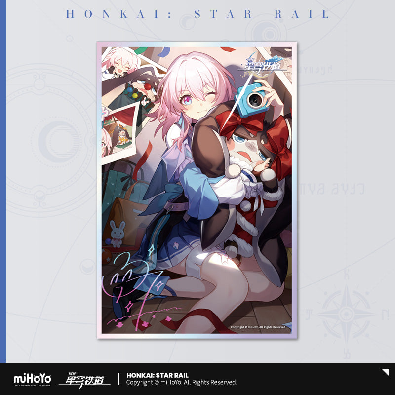 Honkai: Star Rail Acrylic Colored Paper Light Cone Series