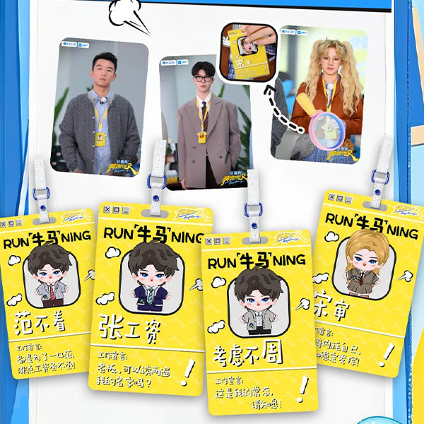 ZJSTV Keep Running Official Merch – RMan Badge Holder (Random)
