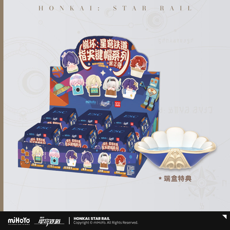 Honkai: Star Rail Finger Keycap Blind Bag Vol. 2