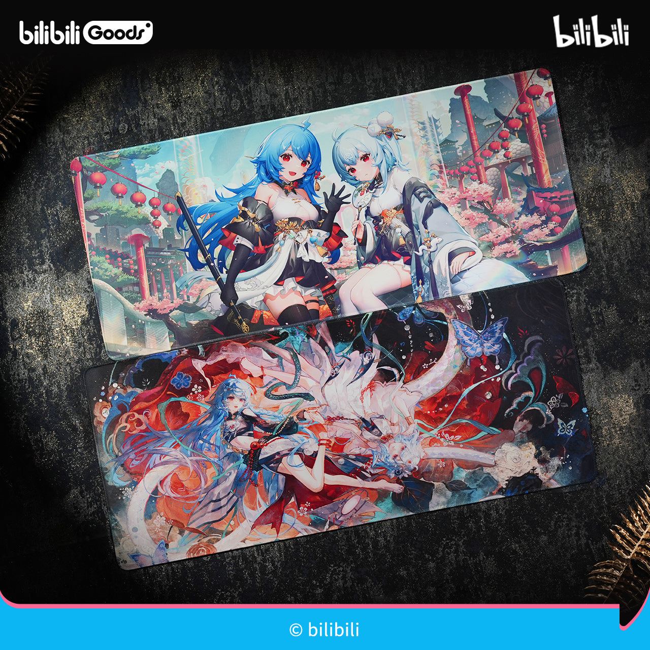 Pre-order Bilibili Pay New Year's Call Table Mat