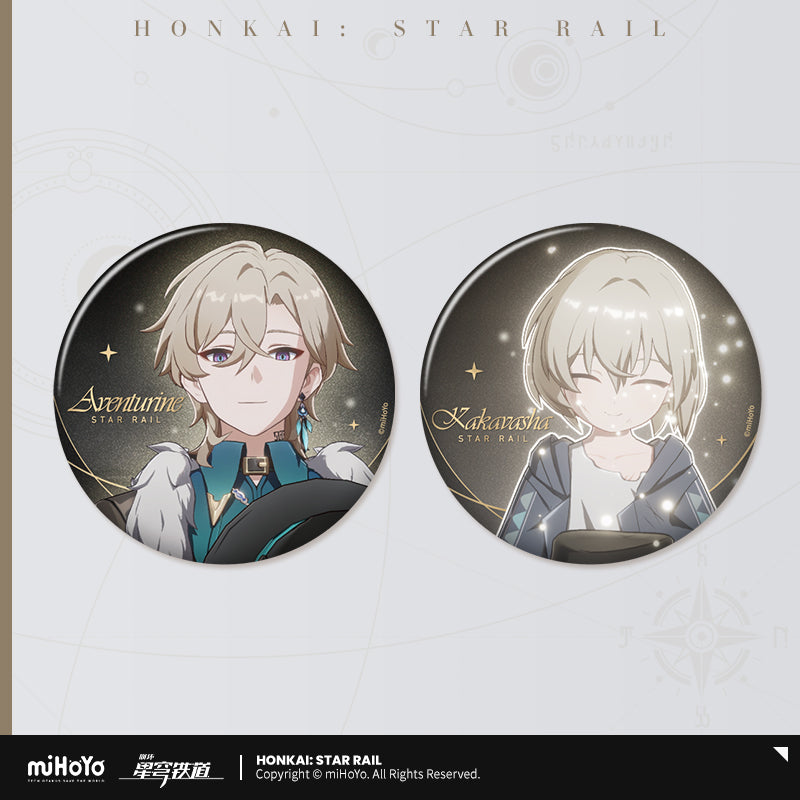 Honkai: Star Rail Badge Set The Memories of Walking with You Series