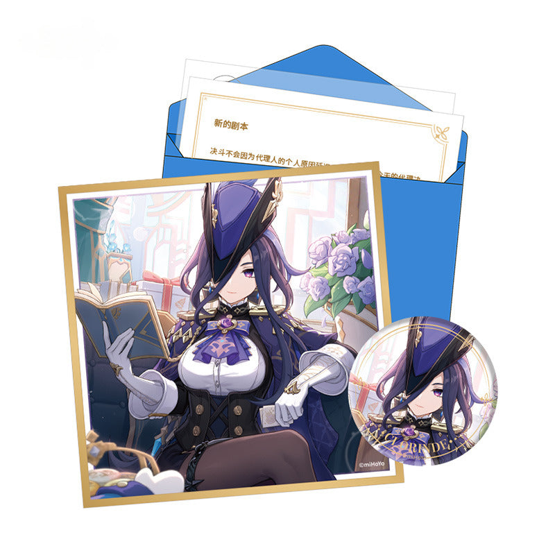 Genshin Impact Court of Fontaine Set - Day of Destiny Series