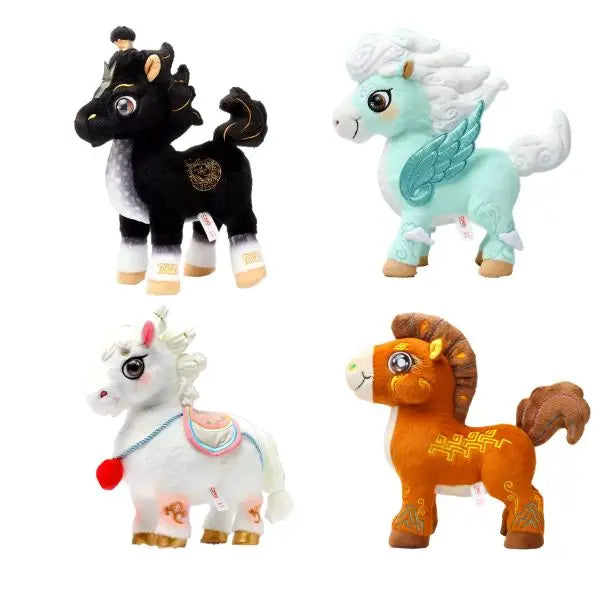 2026 Spring Festival Gala Horse Plush Toy Gift Box CPOP4U