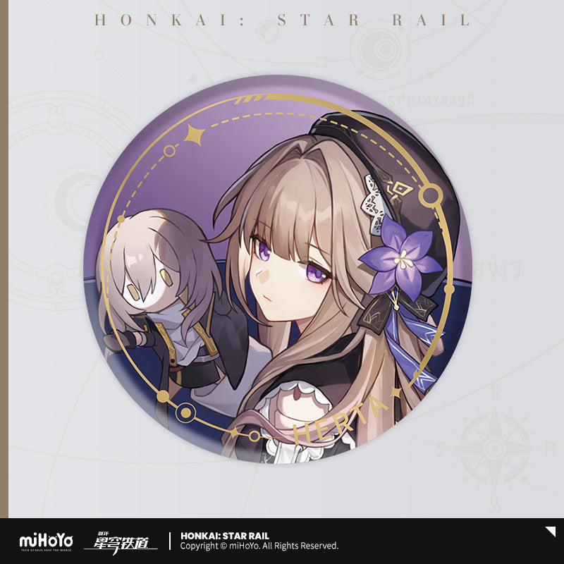 Honkai: Star Rail Badge - The Erudition