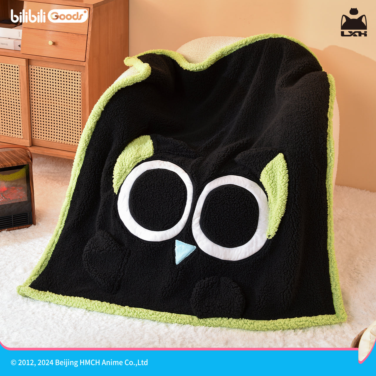 Pre-order The Legend of Hei Classic Series Plush Blanket