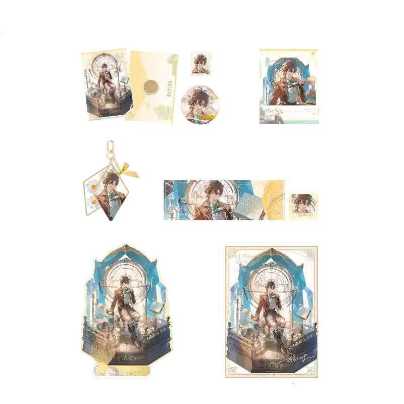 Link Click Cheng Xiaoshi birthday Ethereal Dream Chime full series merch