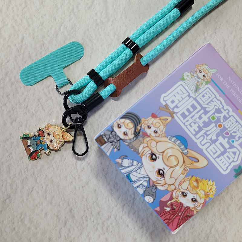 NCPA Production Phone Lanyard Blind Box