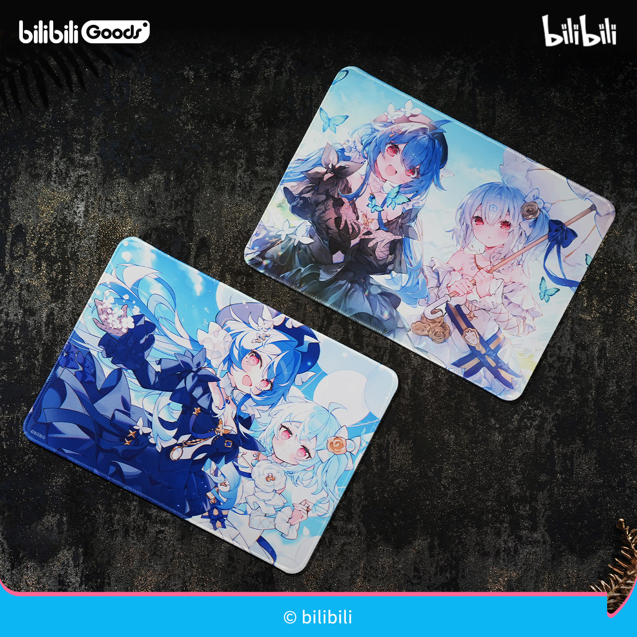 Pre-order Bilibili Pay New Year's Call Mouse Pads