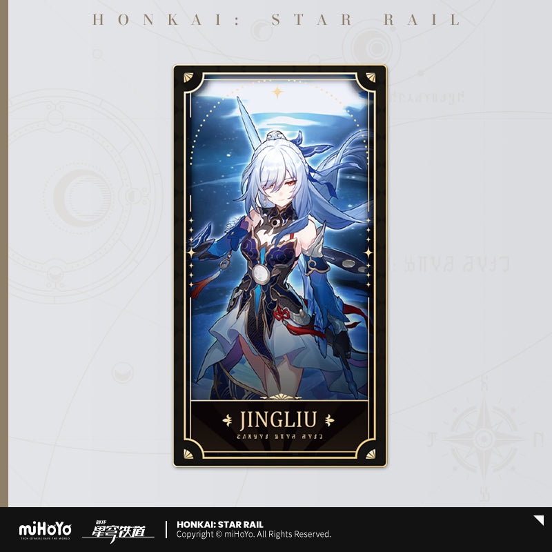 Honkai: Star Rail 1st Anniversary Commemorative Collectible Card Blind Box (Set B) - Random One Piece