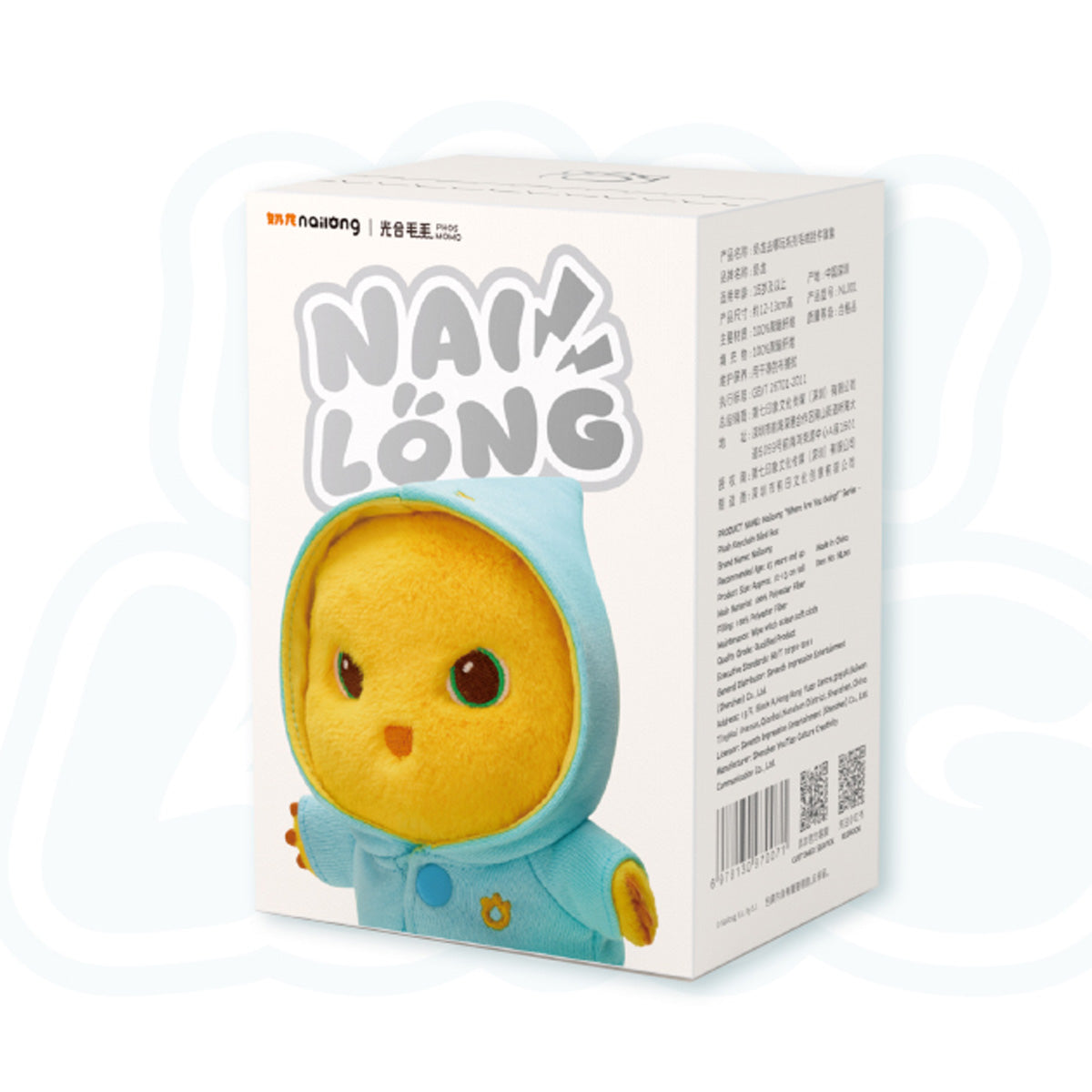 Pre-order Nailoong Plush Doll Pendant Blind Box