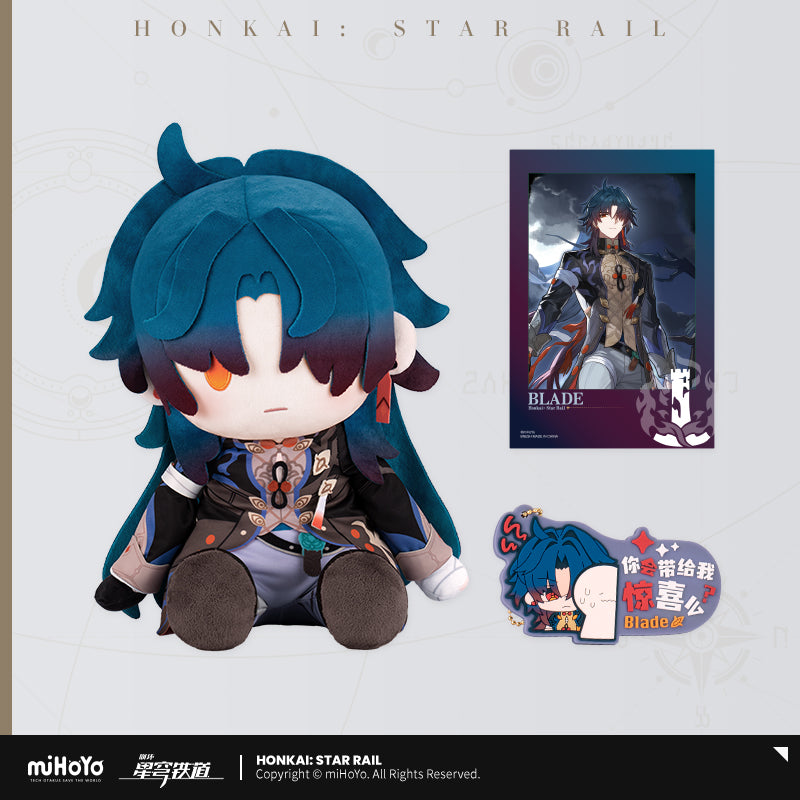 Honkai: Star Rail POTEPOTTE Sitting Plush Doll Set