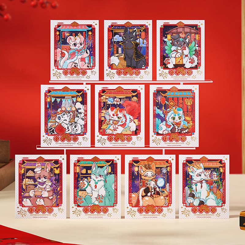 CPOP4U | Fabulous Beasts 2026 New Year Polaroid Blind Boxes
