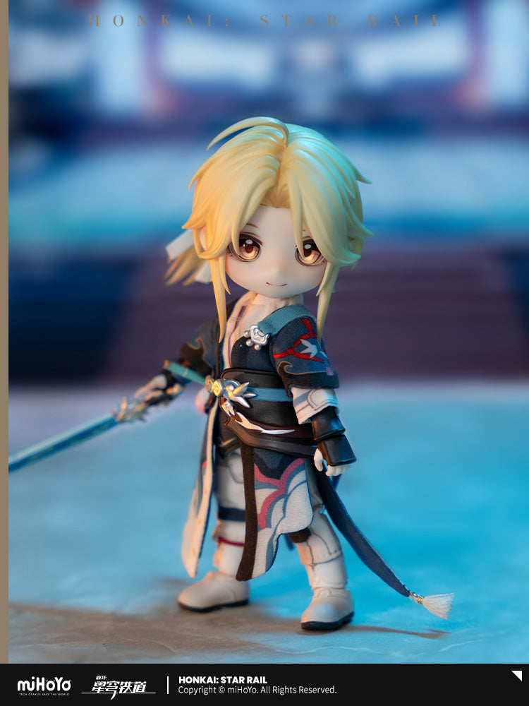 Honkai: Star Rail Yanqing Action Figure Doll