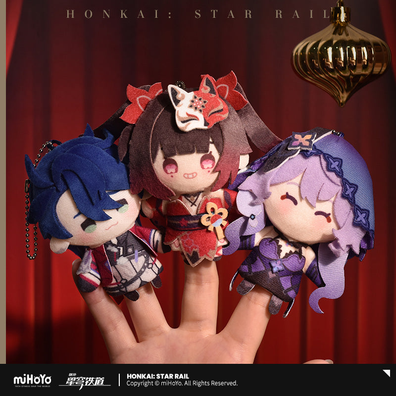 Honkai: Star Rail Plush Finger Puppets Hanafo's Finger Puppet Factory Series