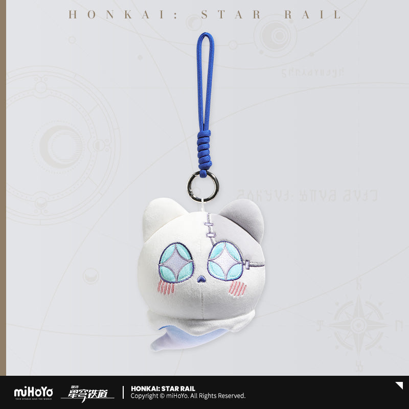 Honkai: Star Rail Wuwubo Plush Pendant Wuwu Yixia Series