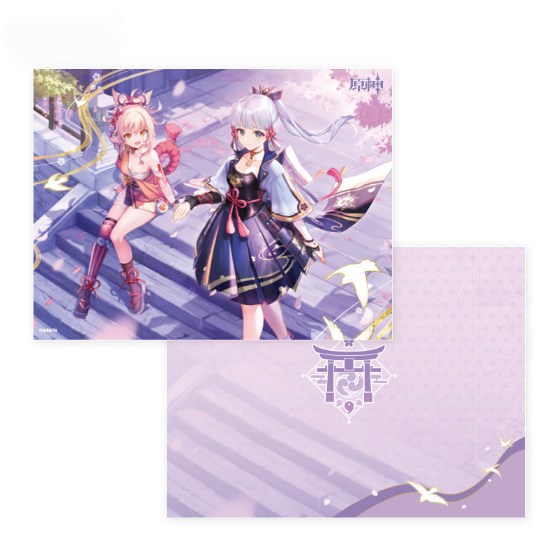 Genshin Impact Theme  Folder