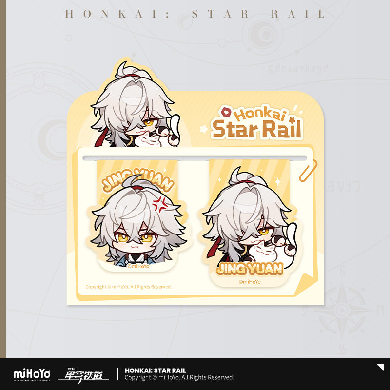Honkai: Star Rail Soft Magnetic Bookmark Set Pom - Pom Exhibition Hall Series