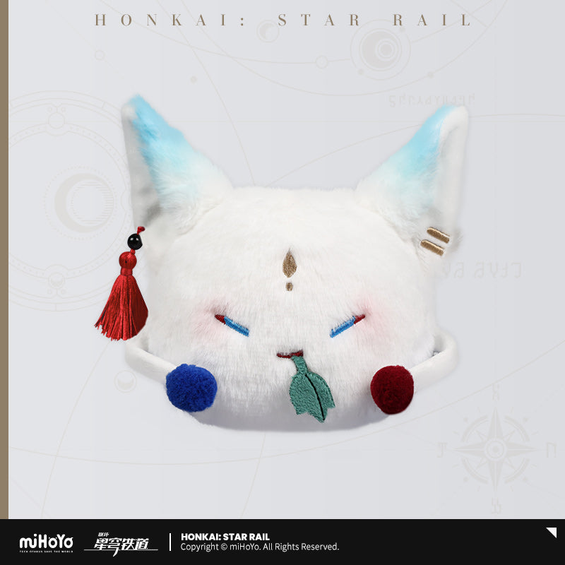 Honkai: Star Rail Hu Ying Plush Dango