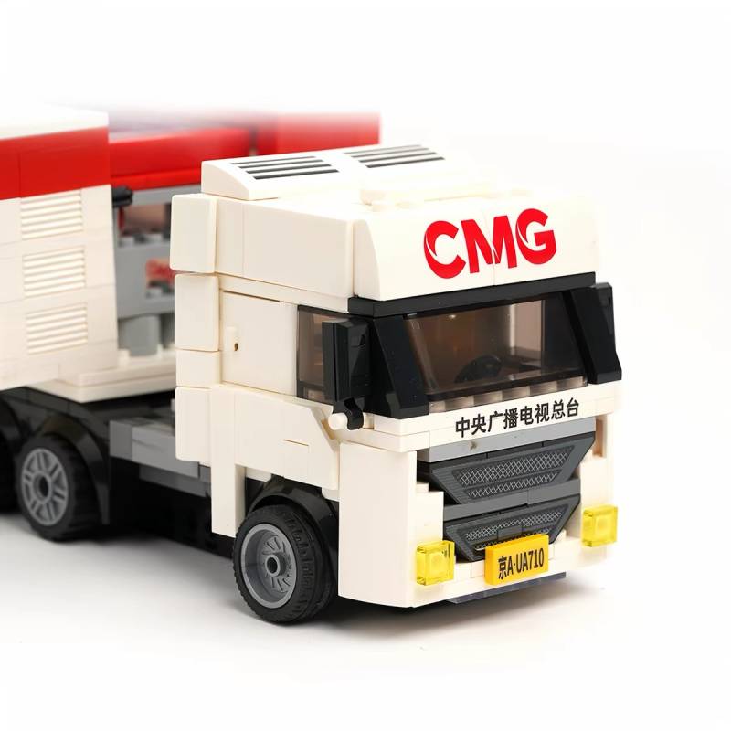 China Media Group broadcast vehicle model