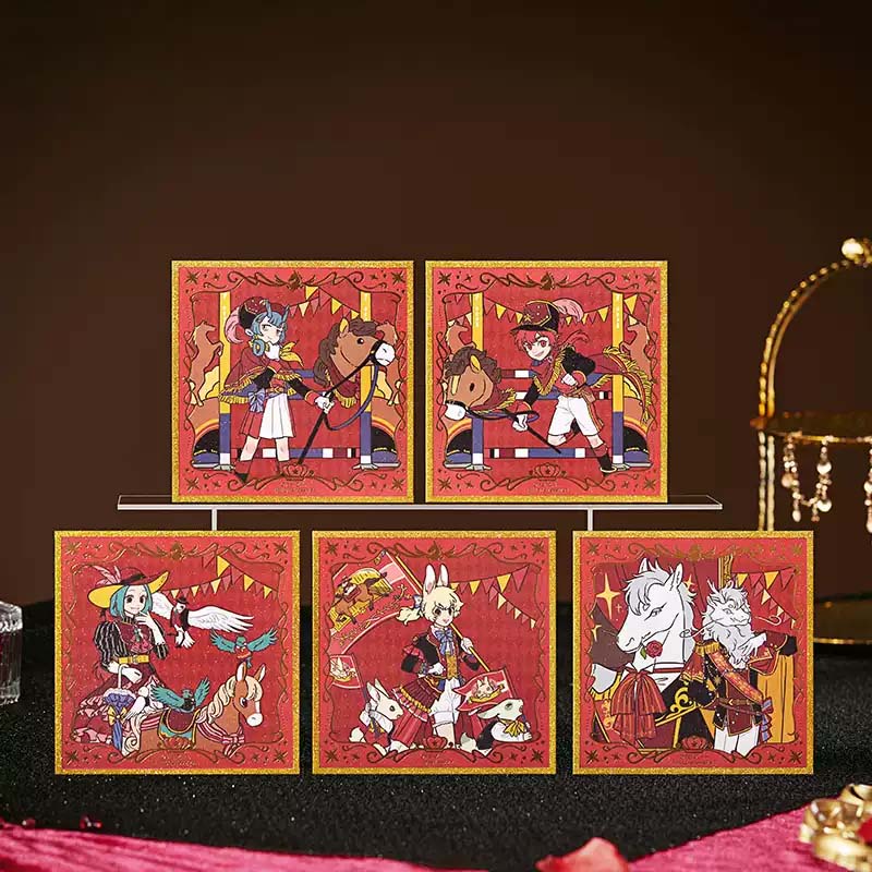 Fei Ren Zai Colored Paper Blind Box Dressage Series