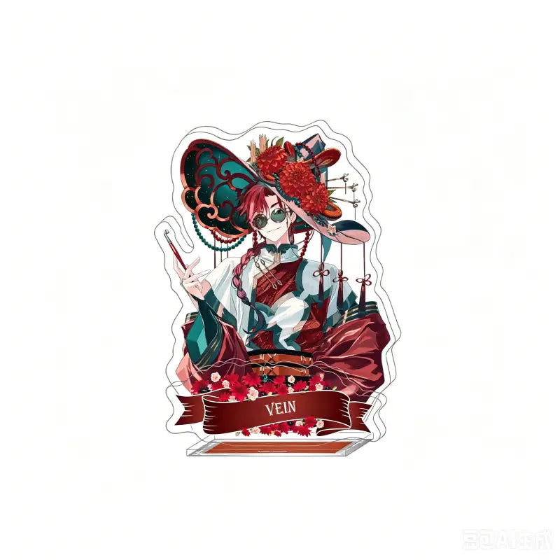 Link Click Lunar Sonata Series dsektop standee