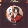2024 Heaven Official's Blessing Badges TGCF Quicksand Ornaments