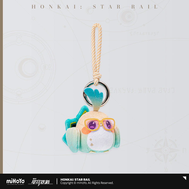 Honkai: Star Rail Plush Doll Plush Keychain Ornament Owlbert's Reception Room Series
