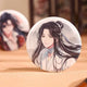 Heaven Official's Blessing Badge Lingering Between Fingers CPOP4U