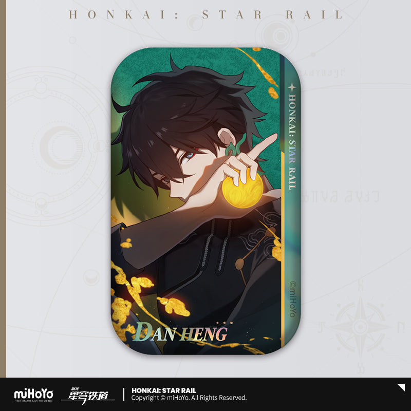 Honkai: Star Rail Badge Departure Countdown Series