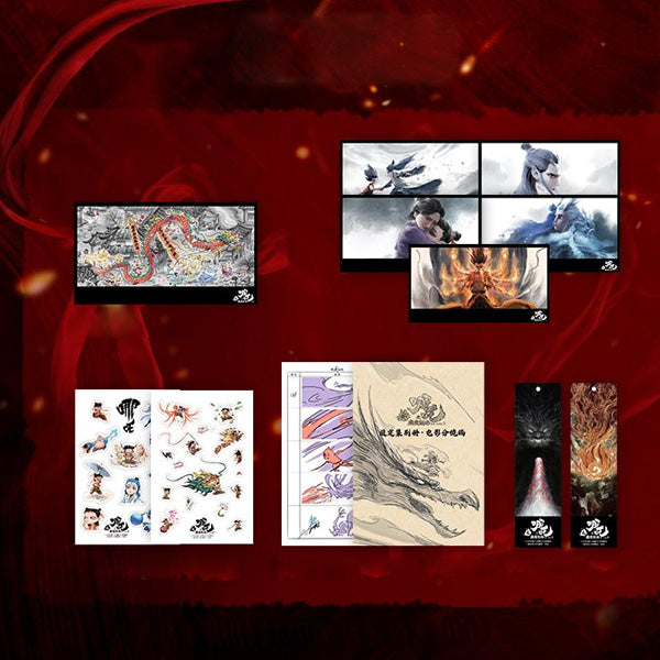 Pre-order Ne Zha Art Set