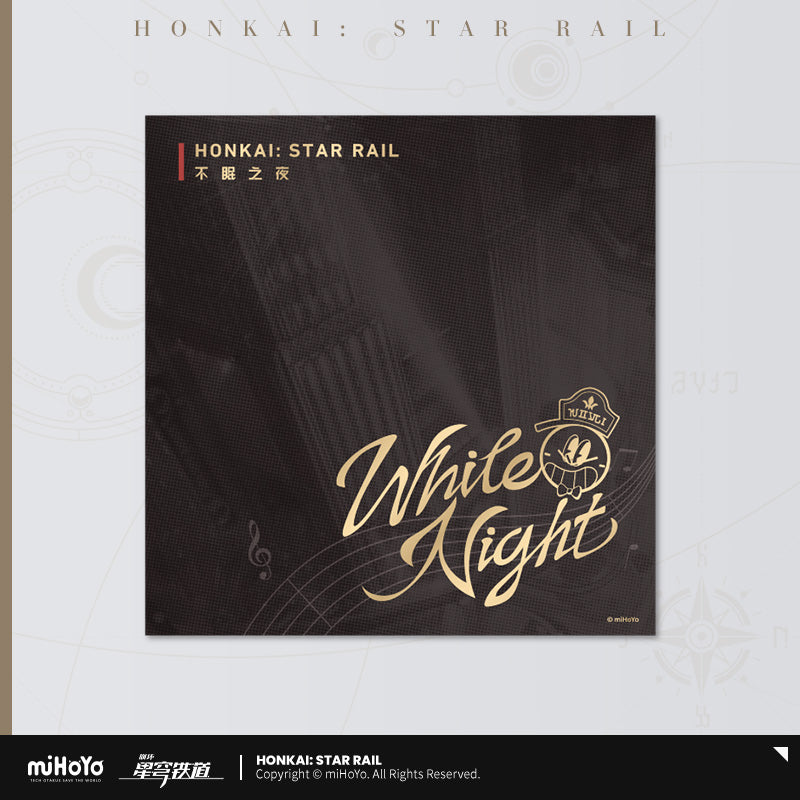 Honkai: Star Rail White Night Physical CD Album
