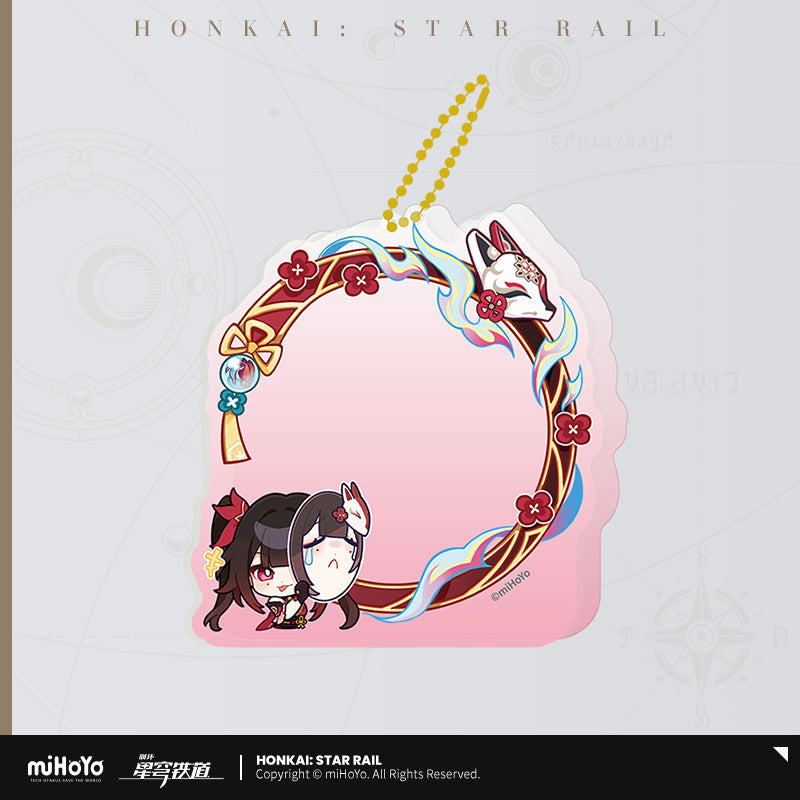 Honkai: Star Rail Badge Display Sleeve Pompom Exhibition Hall Series CPOP4U