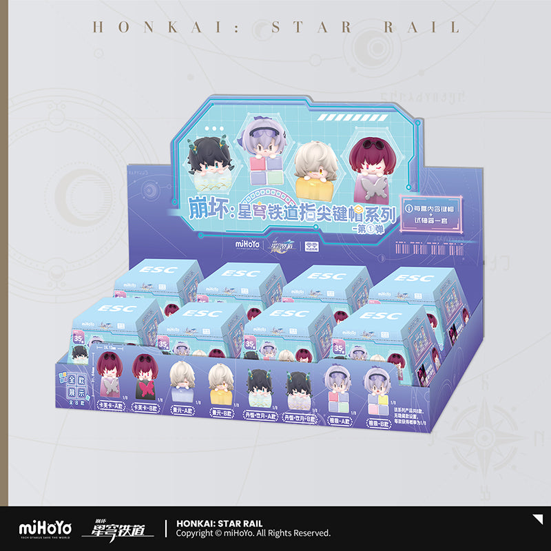 Honkai: Star Rail Finger Keycap Blind Bag Vol. 1
