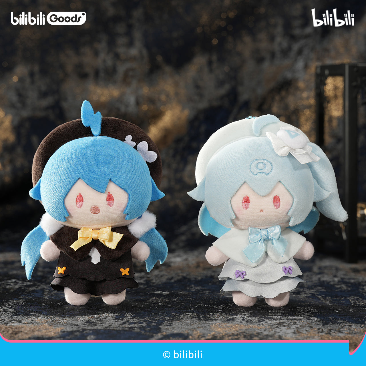 Pre-order Bilibili Pay New Year's Call Plush Pendant