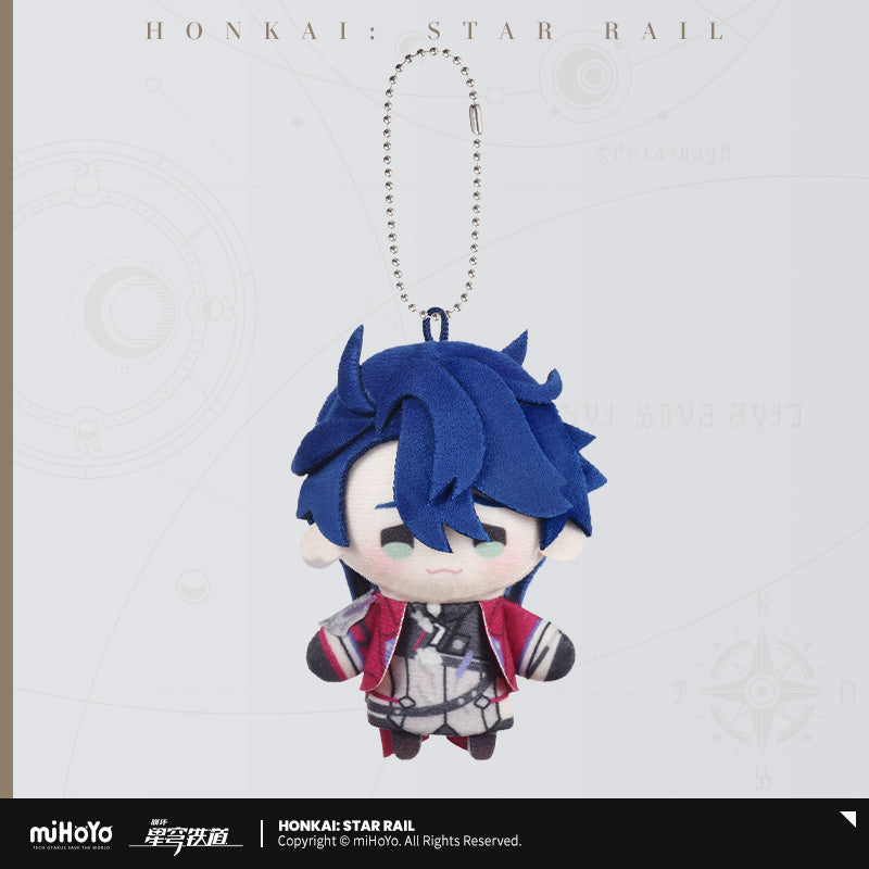 Honkai: Star Rail Plush Finger Puppets Hanafo's Finger Puppet Factory Series