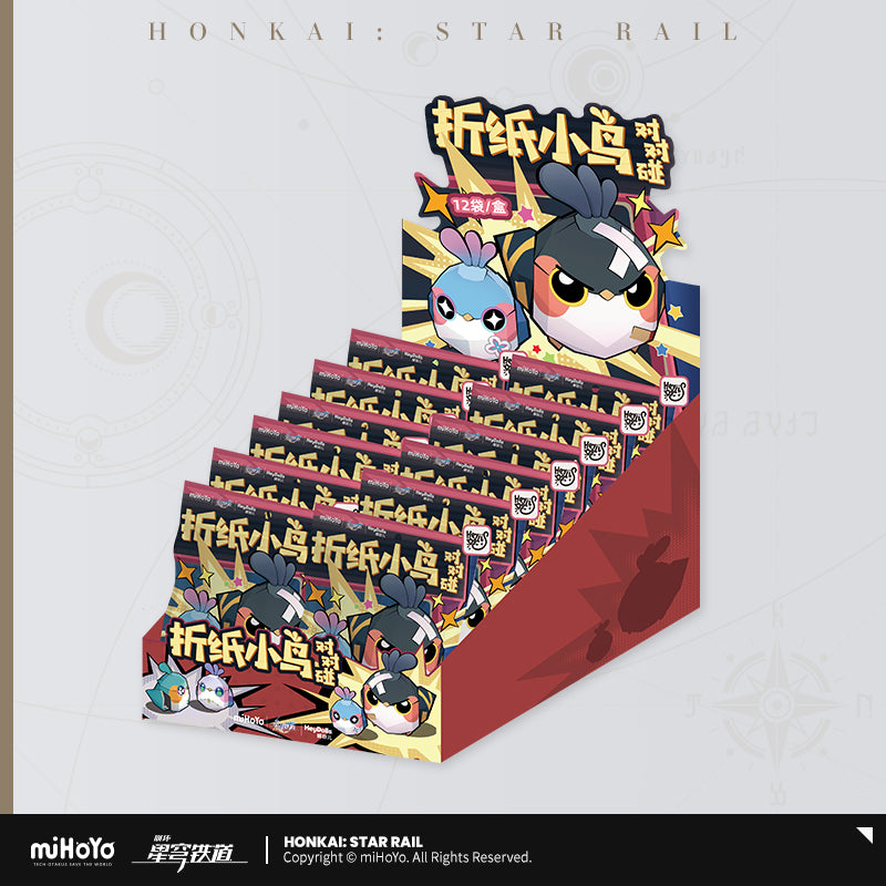 Honkai: Star Rail Mini Blind Bag Origami Bird Clash Series