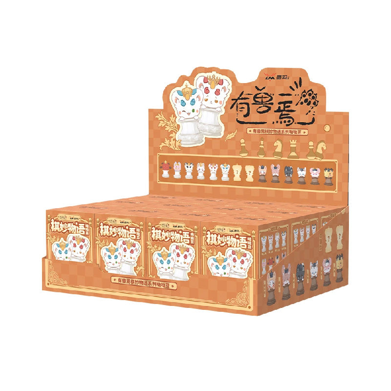 Fabulous Beasts Chess Piece Blind Box 1PCS