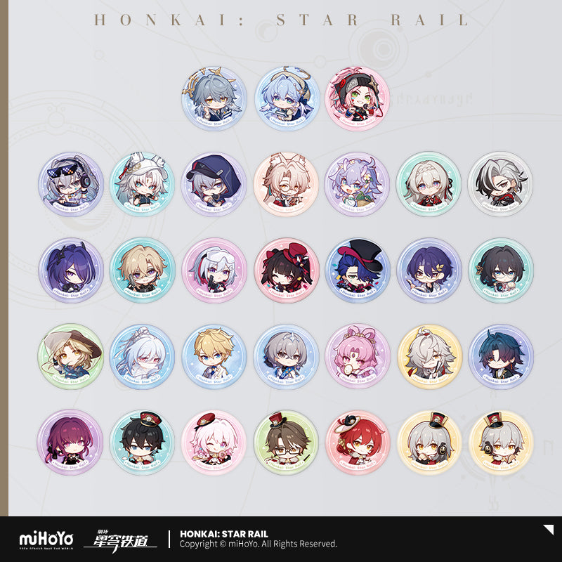 Honkai: Star Rail Badge Nameless' Medal Series