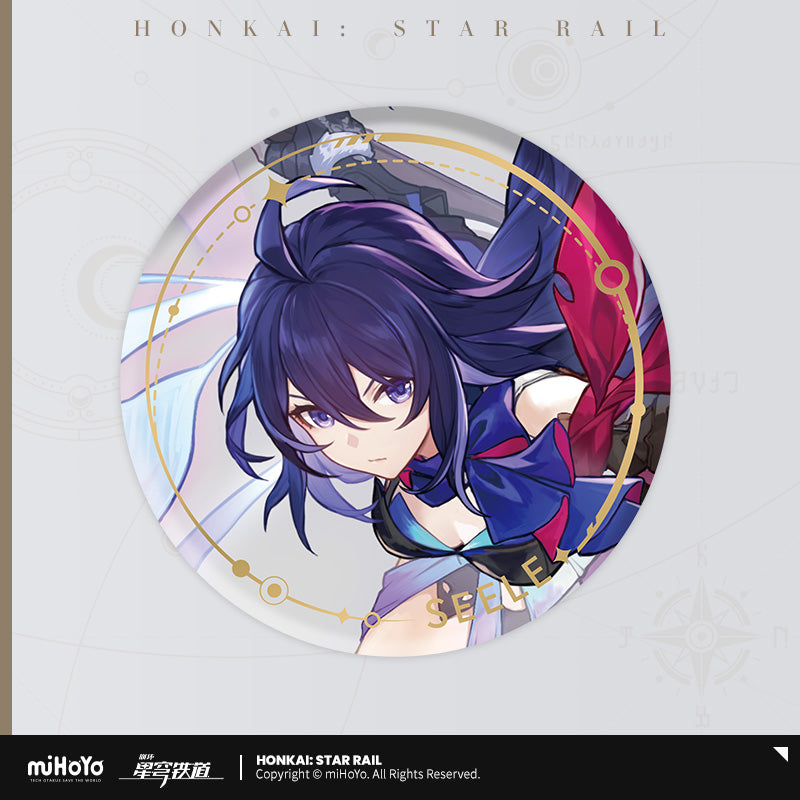 Honkai Star Rail Badge - The Hunt