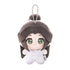 Pre-order Heaven Official's Blessing Plush Doll Pendant 12cm