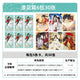 Heaven Official's Blessing Collection Card Official Anime Collectable Playing/Trading Card-5 Cards/Pack CPOP4U
