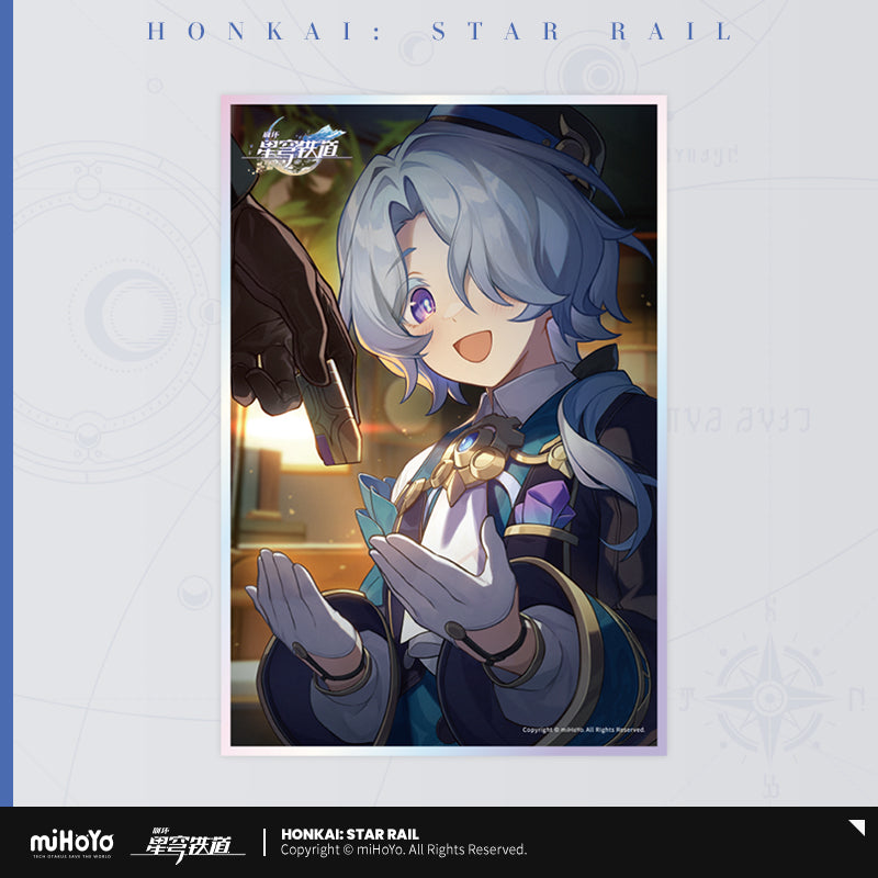 Honkai: Star Rail Acrylic Colored Paper Light Cone Series